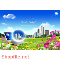 Poster ngôi nhà màu xanh