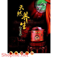 Poster mỹ phẩm tương lai