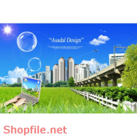 Poster công nghệ hiện đại