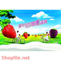 Poster mỹ phẩm nàng và chàng