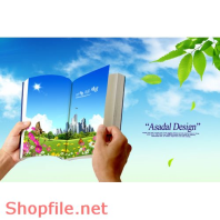 Poster nuôi dưỡng mầm móng