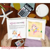 Poster cuộc sống muôn màu