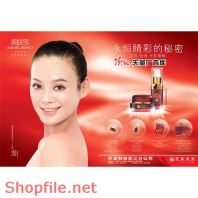 Poster mỹ phẩm vẽ đẹp phụ nữ