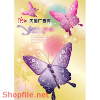 Poster mỹ phẩm bướm và sắc đẹp