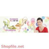 Poster mỹ phẩm thời trang và đời sống