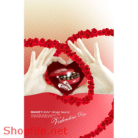 Poster mỹ phẩm tự tin với tinh yêu