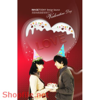 Poster mỹ phẩm anh với em