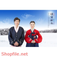 Poster cặp đôi nhật bản