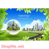 Poster con đường tương lai