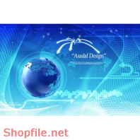 Poster địa cầu PSD