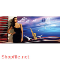 Poster mỹ phẩm bầu trời và em