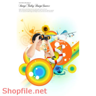 Poster nhìn về tương lai