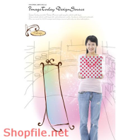 Poster cô gái túi sách