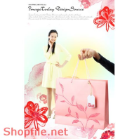 Poster anh tặng em