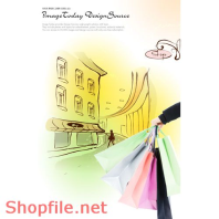 Poster  thế giới ảo