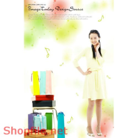 Poster em và hàng hiệu