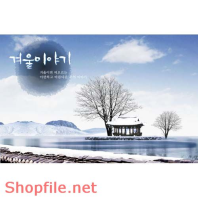 Poster tuyết trắng bao trùm