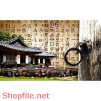 Poster ngôi nha cổ