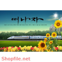 Poster khung cảnh thiên nhiên