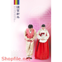 Poster mỹ phẩm cặp đôi