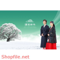 Poster mỹ phẩm cây lá và anh