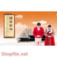 Poster mỹ phẩm bầu trời và em