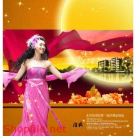 Poster mỹ phẩm em tỏa sáng