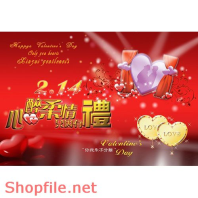 Poster mỹ phẩm trái tim