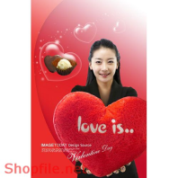 Poster mỹ phẩm trái tim hồng