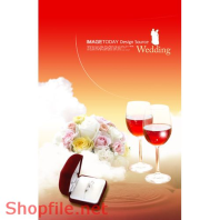 Poster mỹ phẩm ly à nhẫn