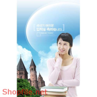 Poster tình yêu công việc