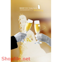 Poster mỹ phẩm chúc mừng