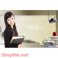 Poster nụ cười tươi trẻ