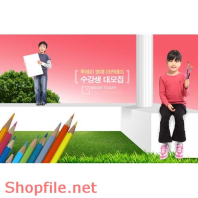 Poster bé tập làm họa sĩ