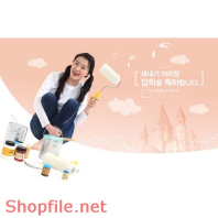 Poster công việc thư giản