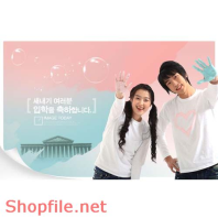 Poster chàng trai và cô gái