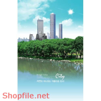 Poster cây lá và biển