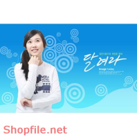 Poster nụ cười tươi trẻ