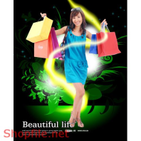 Poster em gái túi xách