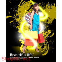 Poster nàng và nhạc