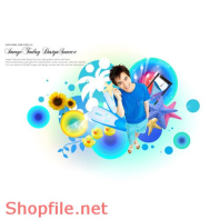 Poster chàng trai xiteen