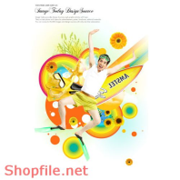 Poster chàng trai sản khoái