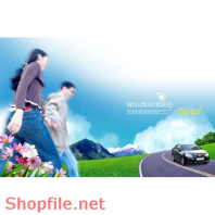 Poster con đường thành công