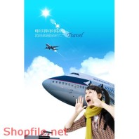 Poster bầu trời xanh