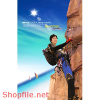 Poster chàng trai leo núi