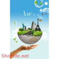 Poster con đường thành công