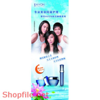 Poster ai đẹp hơn ai