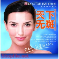 Poster thật tuyệt