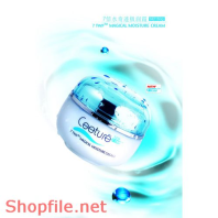 Poster mỹ phẩm không thể ngờ