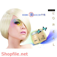 Poster nét đẹp phong cách